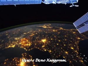 Дельо хайдутин побърква извънземните 