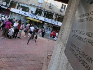 &nbsp;Докога ще сме роби на &bdquo;Топлофикация&ldquo;