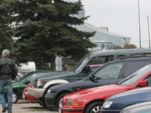 1500 лв. за ВИП номер на автомобила