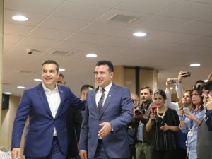 Името Илинденска Македония е неприемливо за българите
 
 