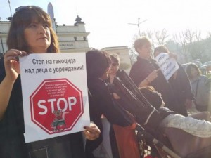 Защо не подкрепяме протестите