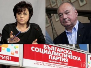 Нинова и Спас Панчев във война заради „Техноимпекс“
 
