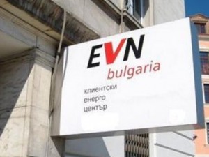 Не сме крепостни селяни на монополиста ЕВН 
 
 