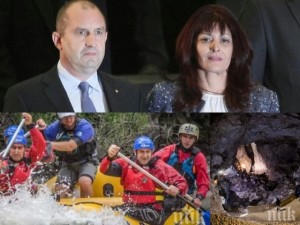 Първата дама Деси Радева води президента в пещера за рождения му ден