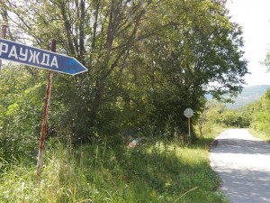 Северозападът е подложен на геноцид