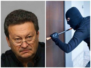 Обраха дома на Таско Ерменков