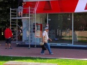 Ало, А1, не ви щем бонусите