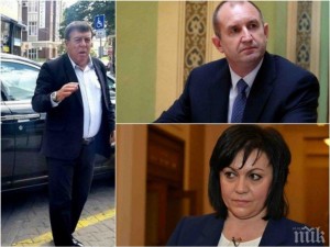 Държавата на Очите, суджуците и милионерите с ролс-ройси
 