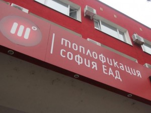 София отново без топла вода