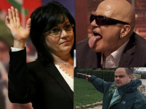 Слави Трифонов, чалгарят Русанов и червената чума
 
