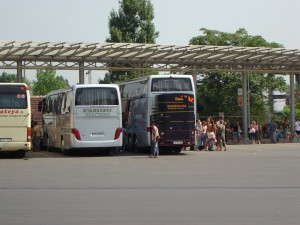 Три часа пътувах с рейс до Пловдив 