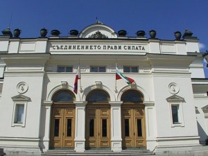 Парламентът дава 141 хил. лв. за хотели на гостите си
 