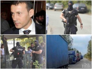 Ако ще ходите у Миню