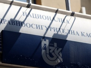 Здравната каса ни праща писма с диагнозите