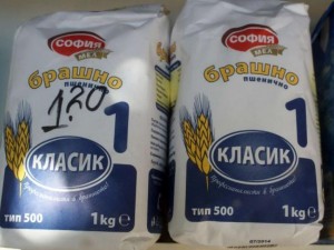 Брашното поскъпва
 