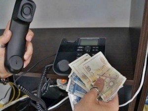 20 „ало“ измами за 154 000 лв. в Търговищко