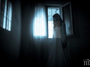 БГ полтъргайст души баба от 29 години
 