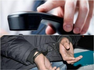 8-годишен в схема за „ало“ измами