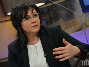 Неизбежният край на Корнелия Нинова
 
