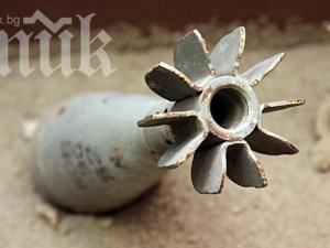 Бомби от войната цъкат в 150 града