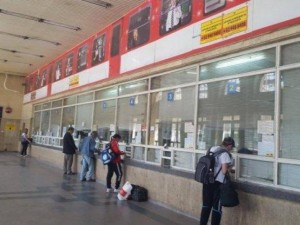 Връщат ни парите, ако влакът закъснее с 2 часа
 