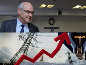 Шок и ужас с парното и топлата вода 