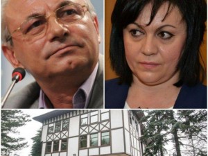 БСП + ДПС – хаос, безработица и безвластие
 