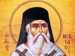 Чудо с православна икона в Африка