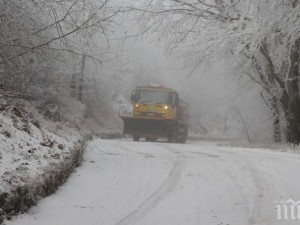 Първият сняг падна у нас, вижте къде