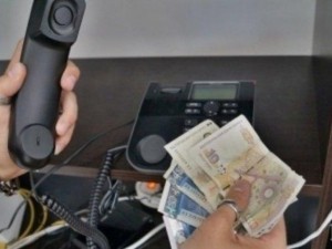 „Ало“ измамници отмъкнаха 10 000 лева