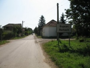 Не те ли е срам, попе