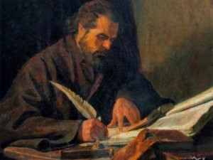 Отбелязваме Деня на народните будители
