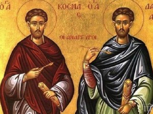 Голям празник! Черпят четири имена и празнуваме едни от най-почитаните светии, на които всички се молят