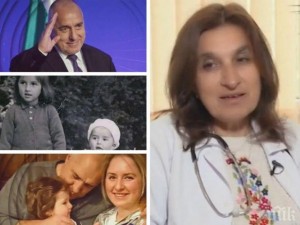 Каката на Бойко Борисов в откровена изповед за брат си и за протестите: Никога не съм искала той да се занимава с политика