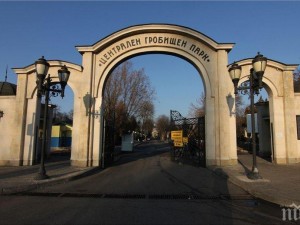 Въвеждат такса "гроб"