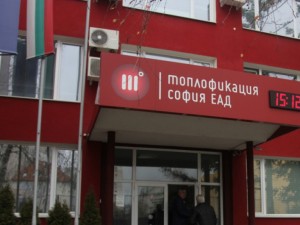 Ало, Топлофикация, пуснаха ни парното, радиаторът студен