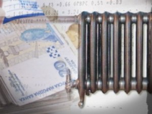 Важно! Как да намалим сметките си за ток и парно