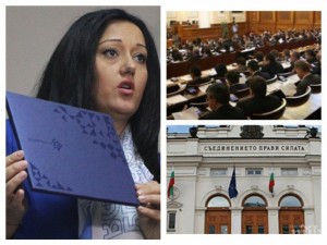 Лиляна Павлова остава без министерство
 