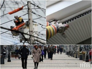 Окончателно! Токът поскъпва, вижте от кога