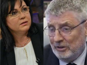Сигурността на България е по-важна от Сашо Дончев и Корнелия Нинова