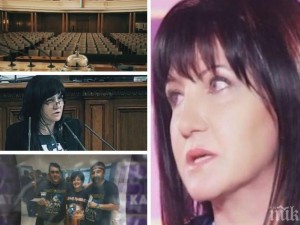 Цвета Караянчева разтърсващо откровена за живота и близките си - шефката на парламента се разплака заради коледните добавки на пенсионерите