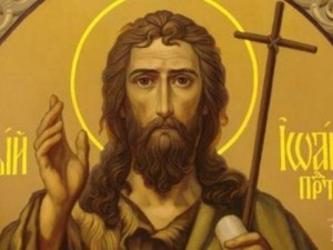 Ивановден е! Ето какво гласи страховито народно поверие за този ден