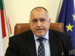 2019-а - решаваща за Борисов