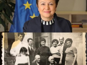 Кристалина Георгиева показа родата
 