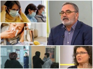 Грипът настъпва! Д-р Ангел Кунчев: Не разчитайте, че вирусите умират при ниски температури! Антибиотикът не ги лекува