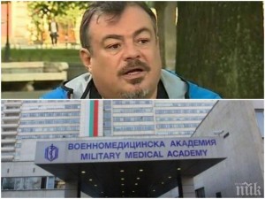 Шокираща вест: Почина Иван Ласкин