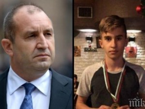 Синът на Румен Радев замесен в побой