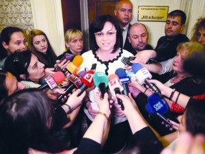 Булката беглец
 