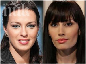 Виктория Петрова прости предателство на Лиляна Боянова