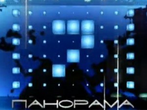 БНТ, голяма скука сте